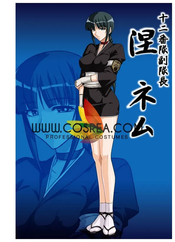 Bleach Nemu Kurotsuchi Shinigami Cosplay Costume