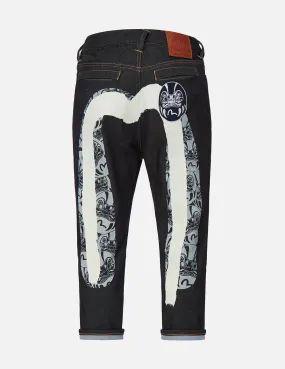 Daruma Double Daicock Cropped Fit Jeans #2027