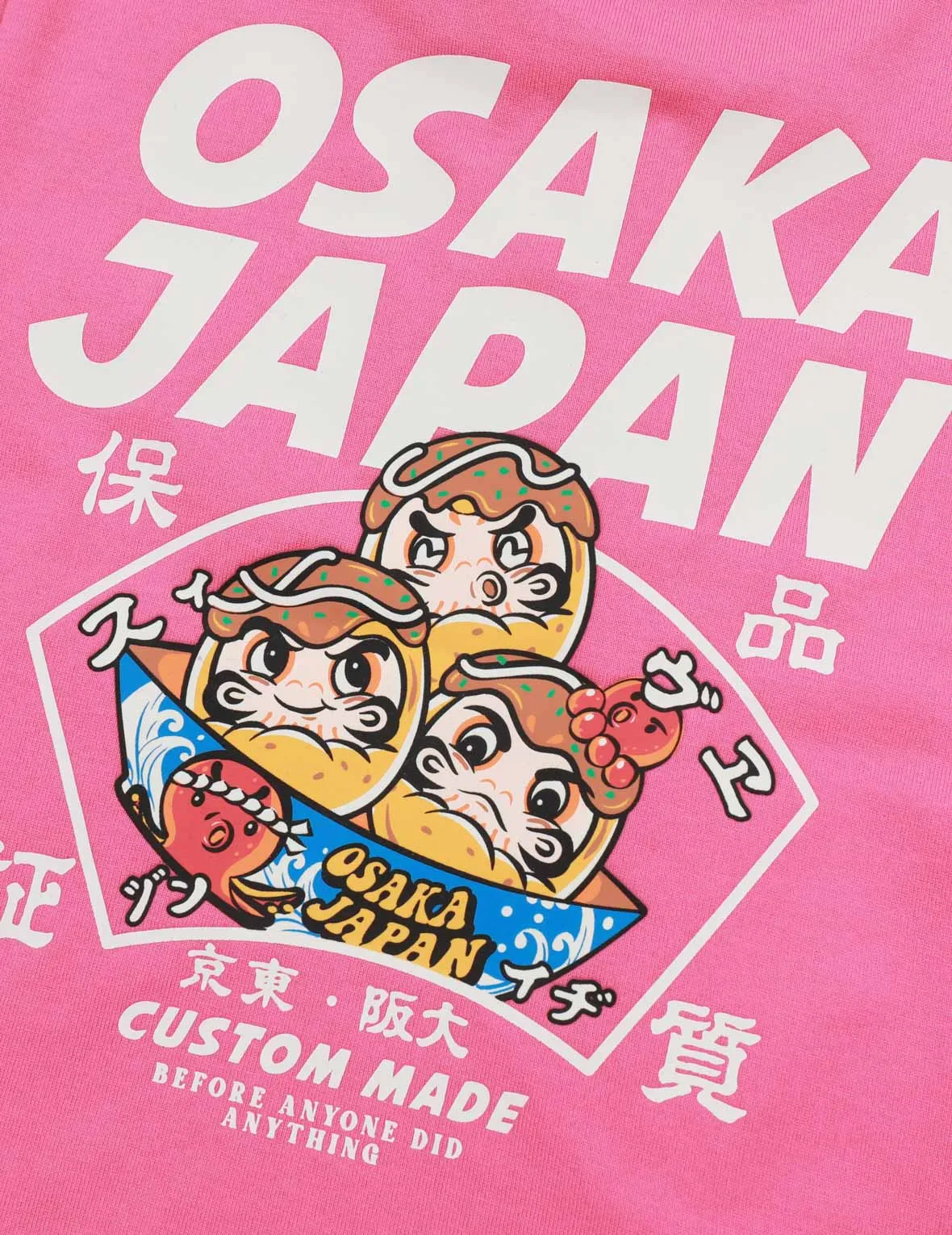 Logo and Daruma Takoyaki Print Regular Fit T-shirt