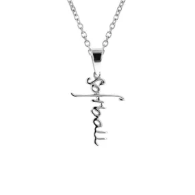 Mini Softball Script Cross Necklace | Stainless Steel