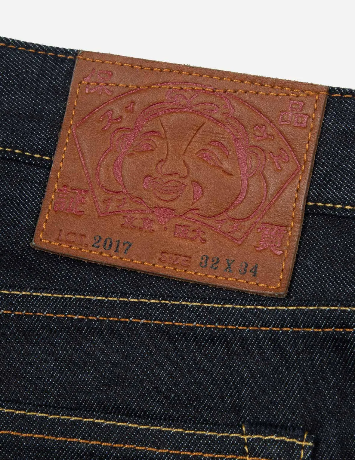 Seagull Embossed Printed Carrot Fit Denim Jeans #2017