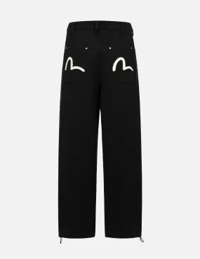 Seagull Embroidery Fashion Fit Sweatpants