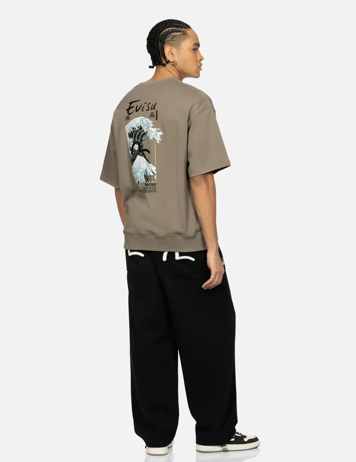 Seagull Embroidery Fashion Fit Sweatpants