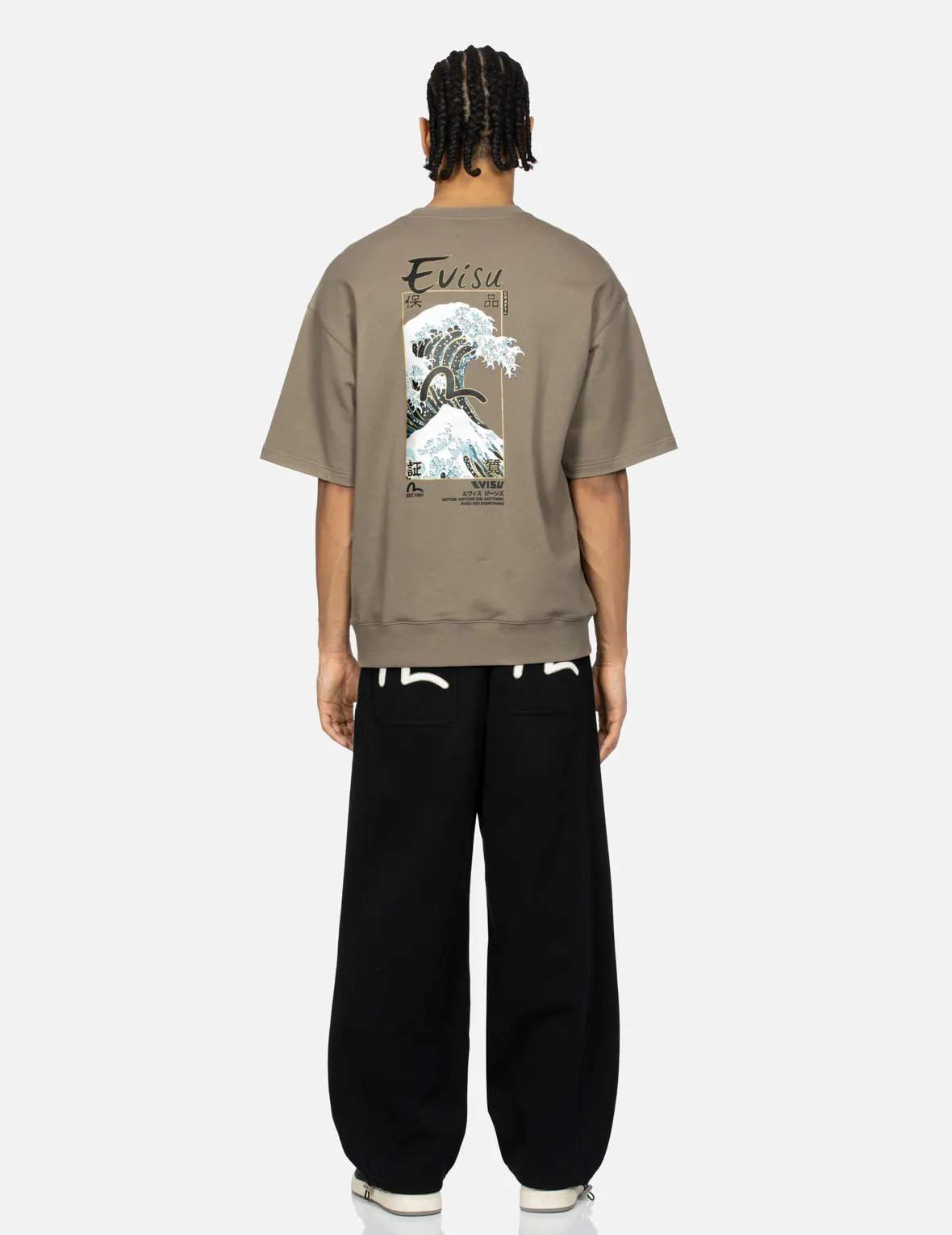 Seagull Embroidery Fashion Fit Sweatpants