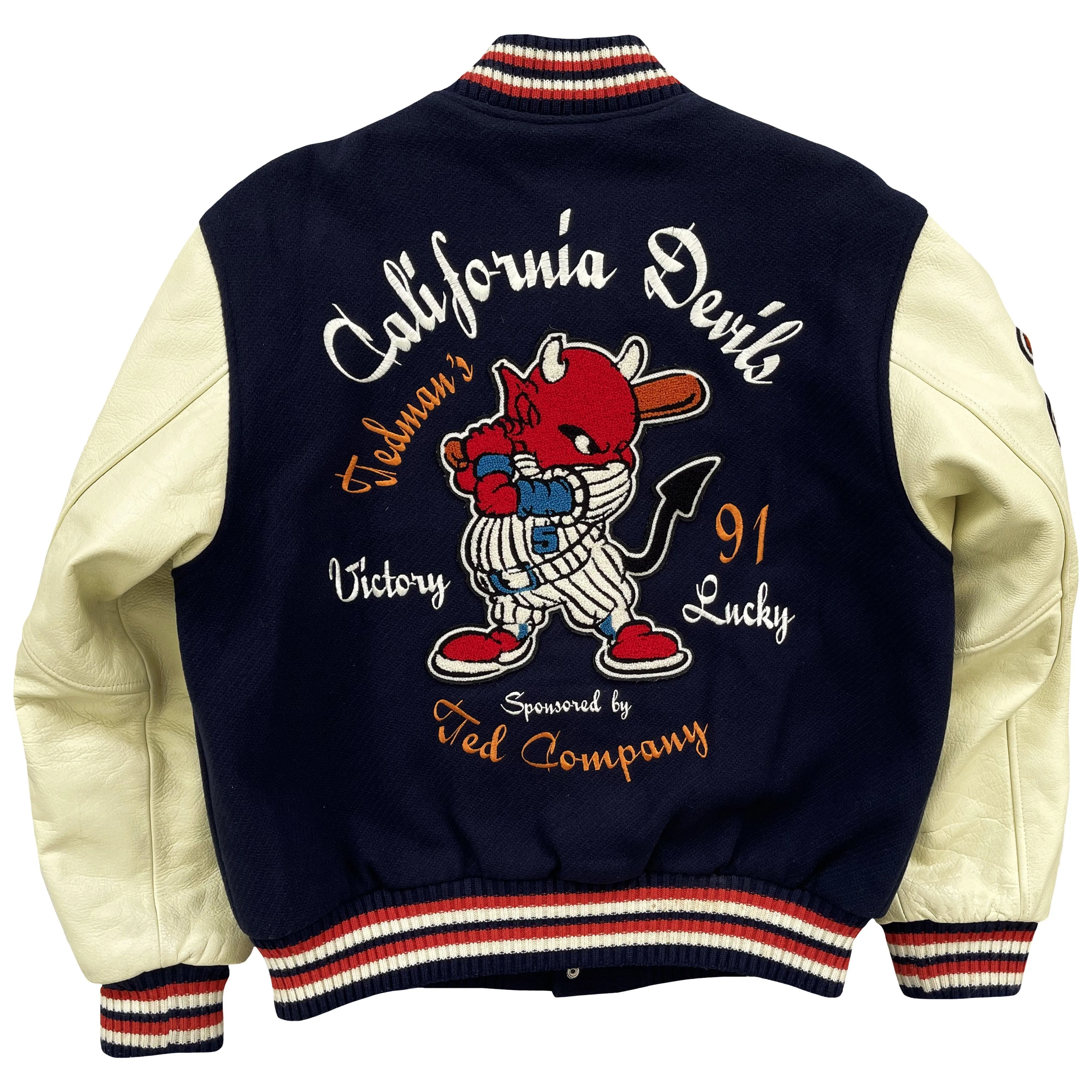 Tedman's Varsity Jacket