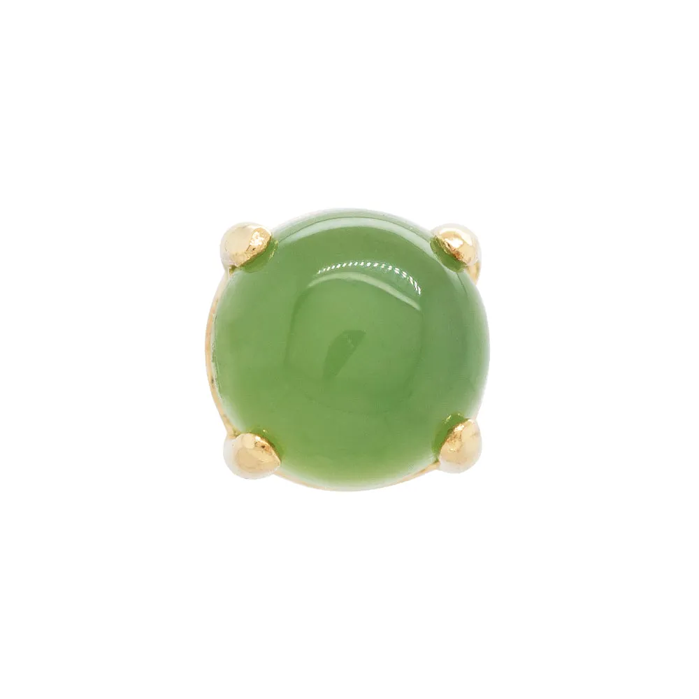 threadless: Ziana Prong-Set Natural Stone Cabochon End in Yellow Gold